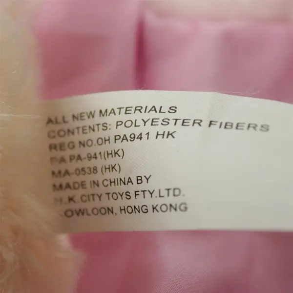 Plush Dog with Purple Bow Stuffed Animal 8in Soft Toy