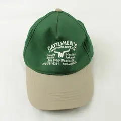 Cattlemen's Livestock Auction Green Baseball Cap Brown Bill Adjustable