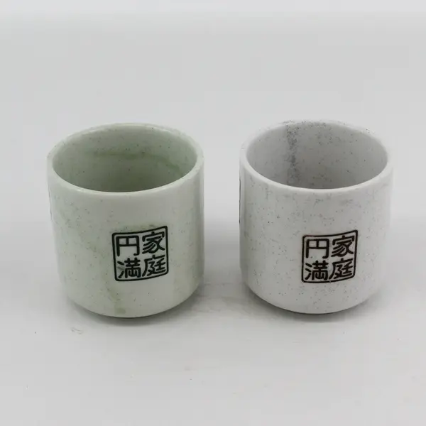 2 Piece Japanese Mino Ware Tea Cup Set Grandma & Grandpa