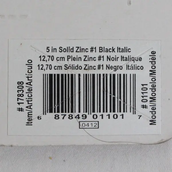 Lot of 2 Gatehouse House Number Numeral 1 Solid Zinc Black Italic 178308 5 In