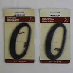Lot of 2 Gatehouse House Number Numeral 0 Solid Zinc Black Italic 178709 5 In