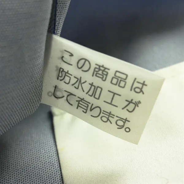 Large Blue Tote Bag Women's Lightweight