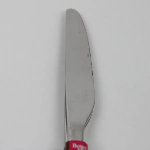 Lot of 4 Better Homes And Gardens Stainless Dinner Knives New With Tags 9.25"