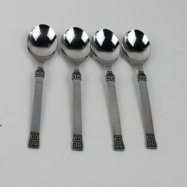 Lot of 4 National Stainless Canton Pattern Oval Shaped Soup Spoons 7.75" Good