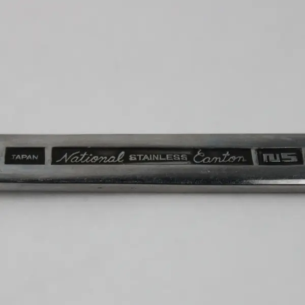 Lot of 4 National Stainless Canton Pattern Oval Shaped Soup Spoons 7.75" Good