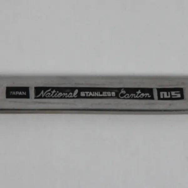 Lot of 4 National Stainless Canton Pattern Dinner Forks 7.75" Good