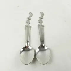 Vintage Set of 2 Nestle Nesquik Bunny Spoon Stainless 6.5" Imperial