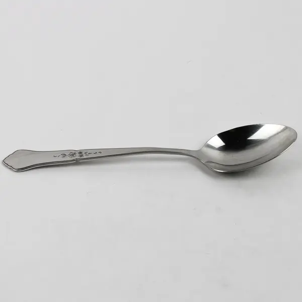 Lot of 2 Oneida Silver Gazebo Pattern Stainless Serving Spoons 8.5" 