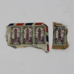 Lot Of 4 India Victory Tower Chittorgarh 1 Rupee Stamps Used Canceled On Paper