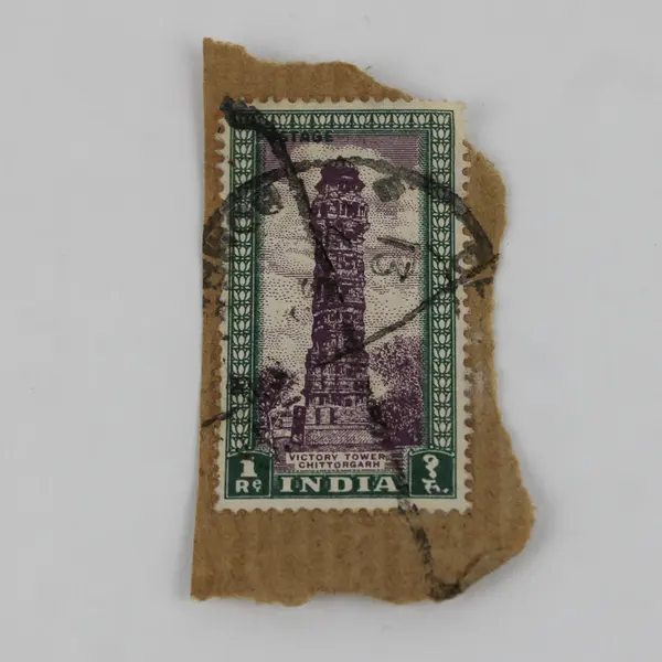 Lot Of 4 India Victory Tower Chittorgarh 1 Rupee Stamps Used Canceled On Paper