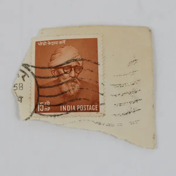 Lot Of 5 India 15nP Stamps Used On Paper Red Cross 1957 Famous Figures 1958