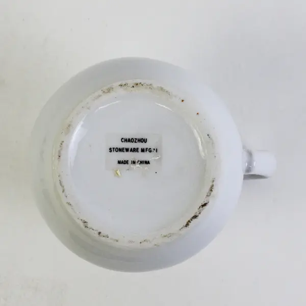 Chaozhou Stoneware White Ceramic Creamer Pitcher 4.5" Tall