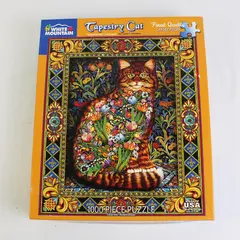 White Mtn. 1,000 pc. Jigsaw Puzzle Tapestry Cat #402 , 2021 