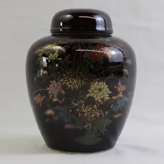 Unbranded Brown Floral Patterned Porcelain Ginger Jar/Vase With Lid Japan