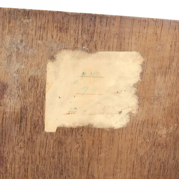 Vintage Hand Carved Virgin Mary Wood Plaque  18" x  16"