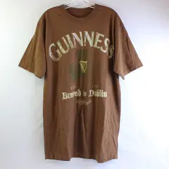 Guinness Official Merch Men's XLT Brown Shamrock Graphic Short Sleeve T-Shirt