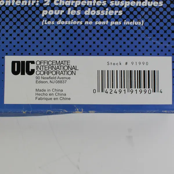 Office International Corporation 2 Hanging File Folder Frames