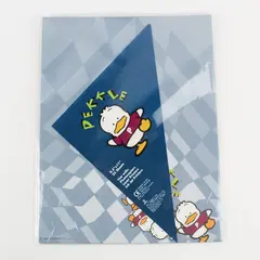 1996 Sanrio Pekkle 14 Sheets Printer Paper 8.5" x 11"