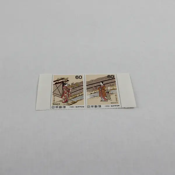 Set Of 2 Japan 1981 Philatelic Week Stamps Harunobu Suzuki Art MNH OG Selvage
