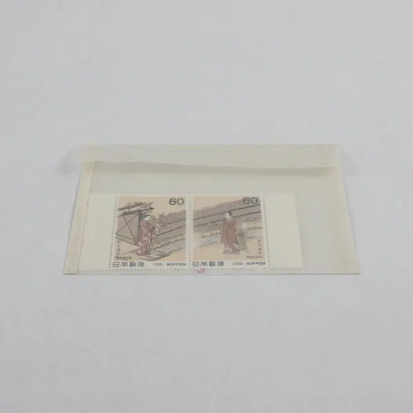 Set Of 2 Japan 1981 Philatelic Week Stamps Harunobu Suzuki Art MNH OG Selvage