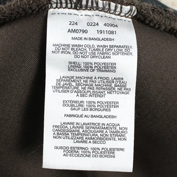 Columbia Men's XXL Brown-Tones Mountainside Heavyweight Fleece Full Zip Jacket 