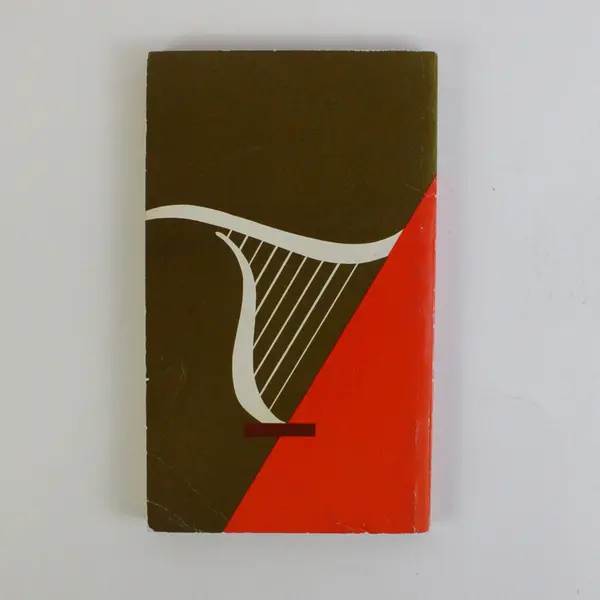 The Psalms For Modern Man 1970 Paperback Today's English Version Good