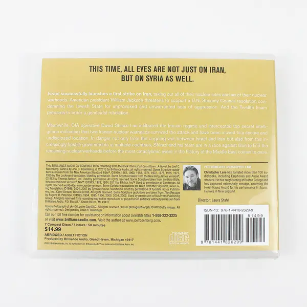 Damascus Count Down By Joel C. Rosenberg (Audiobook, CDs, 7 Disc)