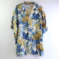 NWT Old Navy Yellow and Blue Tropical Leaf Pattern Button-Up Men's XXL