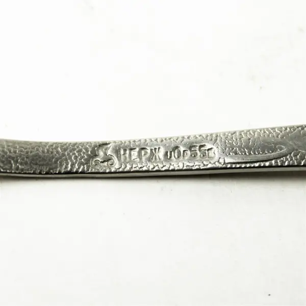 Amefa Holland Stainless Steel Tulip Time Spoon 6.25in Single