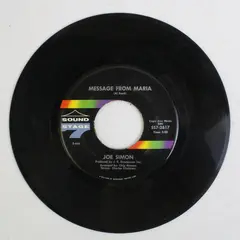 JOE SIMON I Worry About You/Message From Maria 45 7" Record Vinyl Records