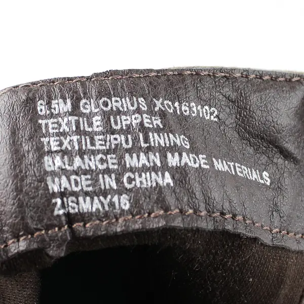 XOXO Brand Dark Brown Braided Detailed Ankle Boots Women's 6.5M