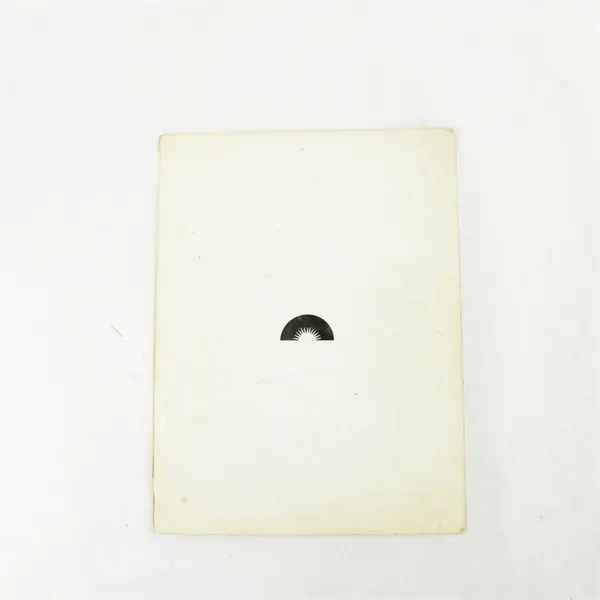 Here You Come Again Vintage Sheet Music