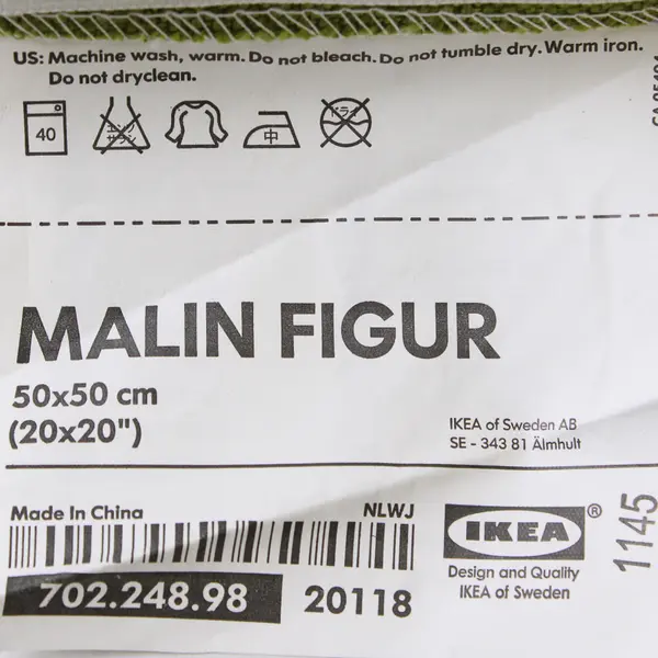 Set of 2 Ikea Malin Figur Multicolor Throw Pillow Covers 20" x 20"