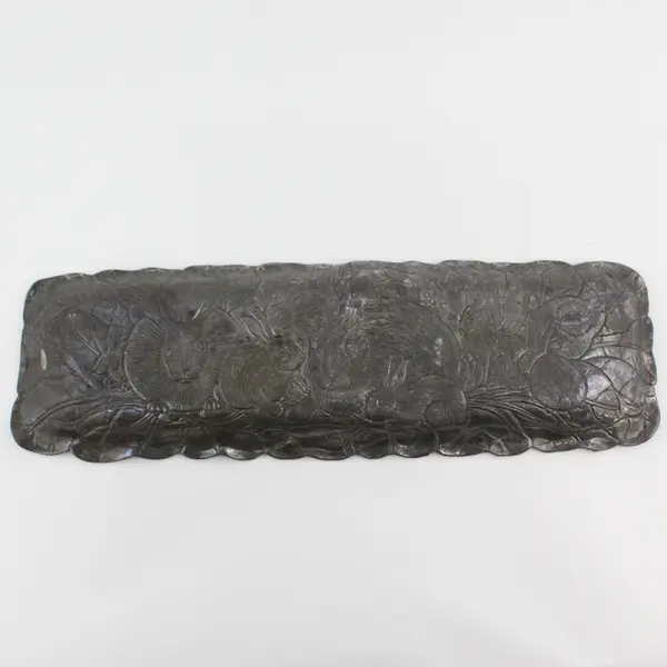 1990 Arthur Court Aluminum Bunny Rabbit Oblong Serving Tray Platter Easter 19x6