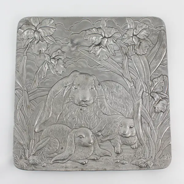 1993 Arthur Court 12x12 Square Embossed Bunny Rabbit Serving Platter or Tray 