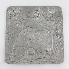 1993 Arthur Court 12x12 Square Embossed Bunny Rabbit Serving Platter or Tray 