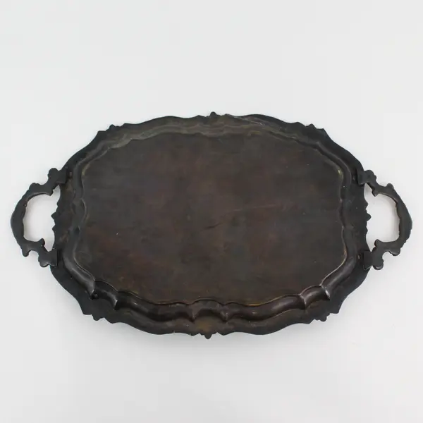 Vtg 19" Silver Plate Tray With A Silver Copper And Brass Floral And Vine pattern