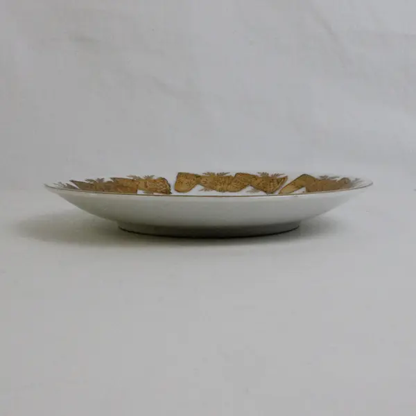 Vintage Norcrest Fine China 50th Anniversary Plate Gold Trim 6" Diameter