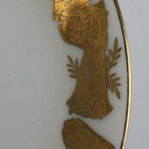 Vintage Norcrest Fine China 50th Anniversary Plate Gold Trim 6" Diameter