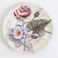 Unbranded Multicolor Floral Printed Small Decorative Plate 4.25" Diameter