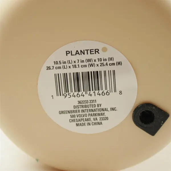 Lot of 2 Beige Hanging Planters with Looped Handle Indoor/Outdoor