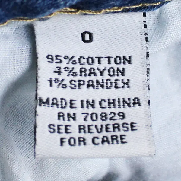 Rue21 Light Wash Ripped Distressed Skinny Jeans Women's Size 0