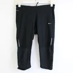 Nike Dri-Fit Black Cycling Shorts Women's Size Small