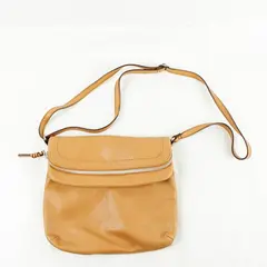 Brown Adjustable Shoulder Strap Zipper Purse Women's Handbag 11x9.5in