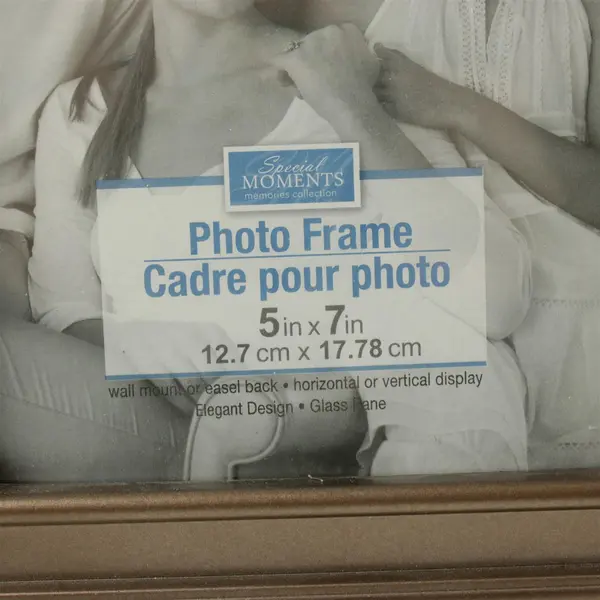 Lot of 2 Special Moments Picture Frames 5x7 & 5.5x3.5