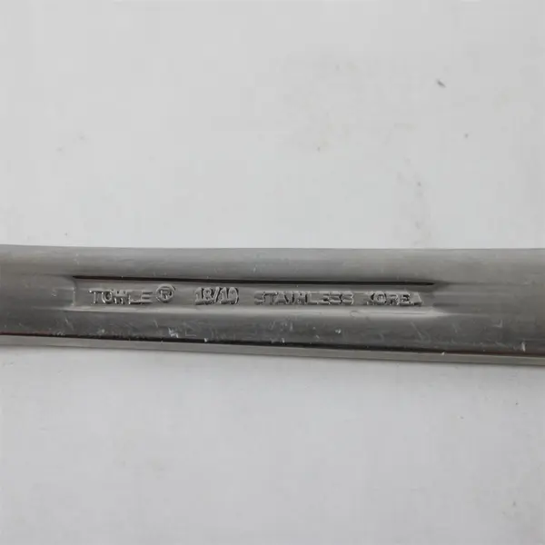 Towle 18/10 Stainless Steel Dinner Fork 7.5" Unknown Pattern HTF