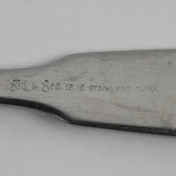 Ski & Sea Pattern 18/8 SS Unknown Manufacturer Salad Serving Fork 8.5" Rare HTF