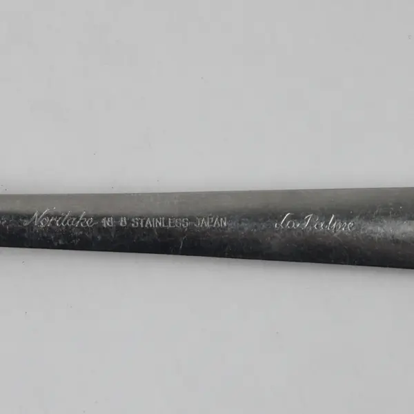 Noritake Silver La Palme Pattern 18/8 SS Med Cold Meat Serving Fork 8.5" HTF