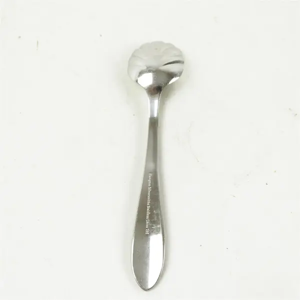 Hampton Silversmiths Lace Frosted Sugar Shell Spoon Vintage 6"