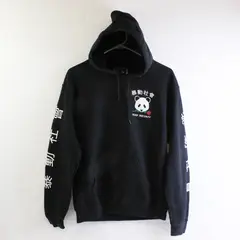 Riot Society Men's Small Black Graphic Panda Rose Fleece Pullover Hoodie